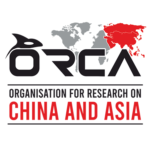 ORCA LOGO