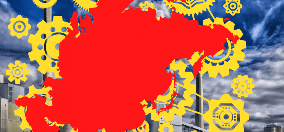 Image name