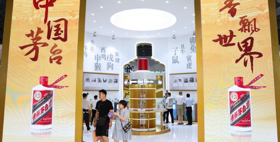 This is an example description for this item.