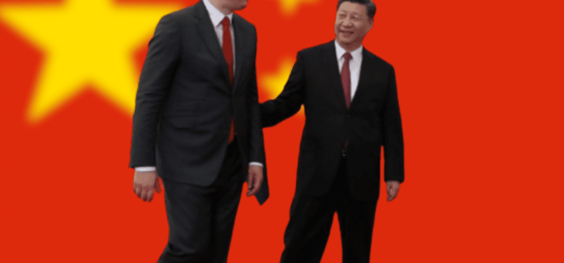 Image name