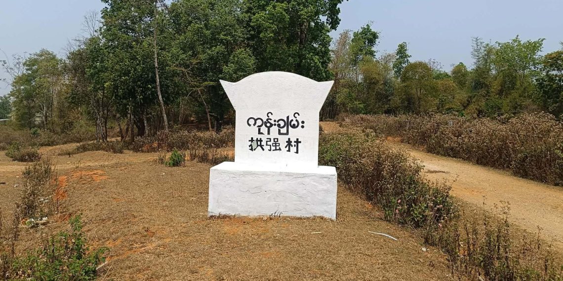 Image name