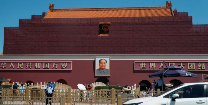 Image name