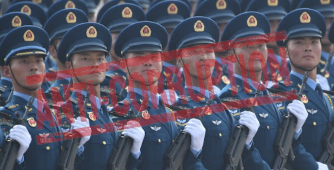 Image name