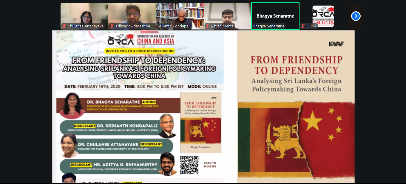 This is an example description for this item.